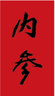 客户 logo